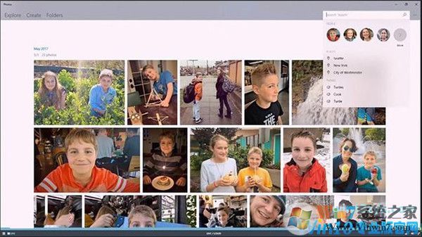 Win10 1709秋季大更新有哪些新功能