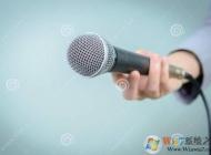 話筒沒聲音怎么設(shè)置？麥克風(fēng)講話沒聲音解決方法大全