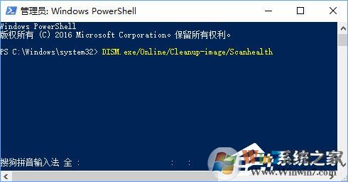 Win10任務(wù)管理器下的結(jié)束任務(wù)按鈕顯示空白怎么辦？