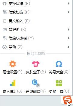 win10系統(tǒng)怎么打出直角引號(hào)?如何輸入空心直角引號(hào)?