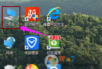 win10 win10共享文件夾設置方法