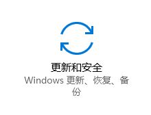win10更新失敗0x803d0008錯(cuò)誤的解決方法
