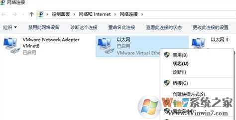 win10更新失敗0x803d0008錯(cuò)誤的解決方法