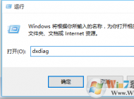 win10網(wǎng)頁全屏播放視頻就卡住怎么辦？