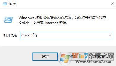 win10開機(jī)登錄界面自動(dòng)彈出觸摸鍵盤的解決方法