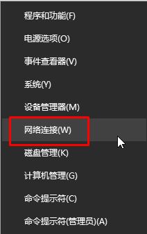 steam錯誤代碼103 6種win10完美解決方法！