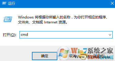 Steam打不開,錯誤,服務(wù)器連接失敗解決辦法