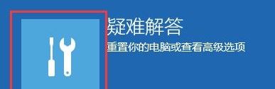 win10 hardware ram 藍(lán)屏該怎么辦?藍(lán)屏代碼Hardware Ram的解決方法