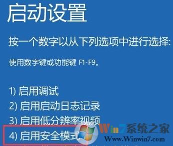win10 hardware ram 藍(lán)屏該怎么辦?藍(lán)屏代碼Hardware Ram的解決方法