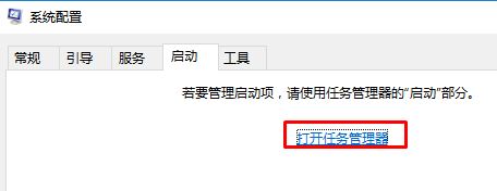 win10 hardware ram 藍(lán)屏該怎么辦?藍(lán)屏代碼Hardware Ram的解決方法
