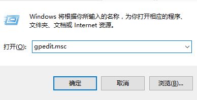 win10系統(tǒng)bitlocker無法啟動找不到tpm的解決方法