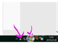 win10系統忽然沒聲音了怎么辦？