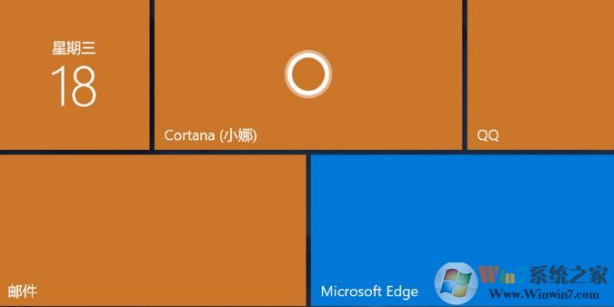 win10開(kāi)始菜單磁貼圖標(biāo)消失的修復(fù)方法