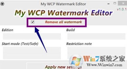 win10水印怎么去除?win10去除教育版/預覽版水印的操作方法