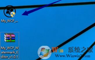 win10水印怎么去除?win10去除教育版/預覽版水印的操作方法