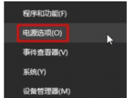 win10WiFi網(wǎng)速慢怎么辦？