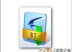 種子文件后綴是什么？為什么下載的是PHP不是.torrent