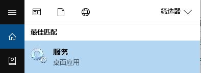 win10找不到Windows License Manager Service服務的解決方法