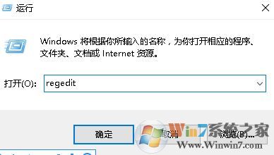win10您已使用臨時(shí)配置文件登陸的解決方案！
