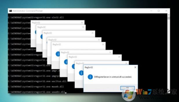 修復命令提示符0x800736B3錯誤