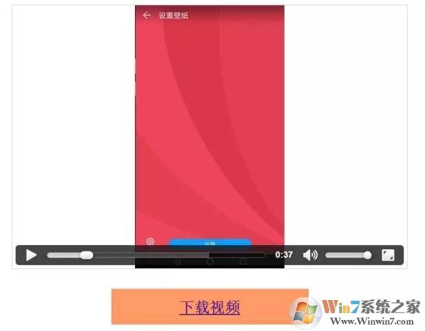 網(wǎng)頁上的視頻如何下載?win10下載網(wǎng)頁視頻的方法！