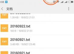 小米手機(jī)里txt文檔可以刪除嗎？