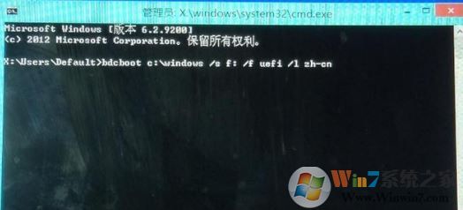win10無法開機0xc00000bb如何解決？