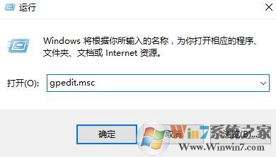 win10 1709顯卡驅動安裝失敗：0x800705b4錯誤該怎么辦?