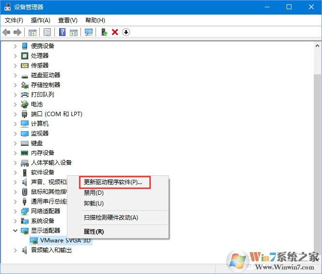 Win10玩生存進化報錯“視頻驅(qū)動程序崩潰并被重置”怎么解決？