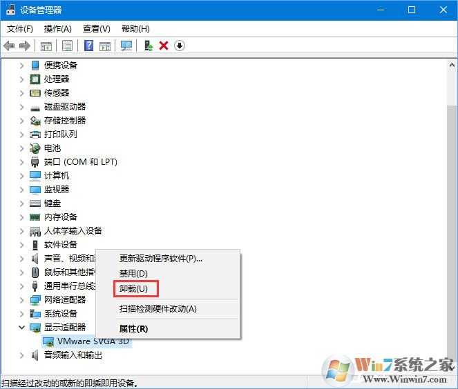 Win10玩生存進化報錯“視頻驅(qū)動程序崩潰并被重置”怎么解決？