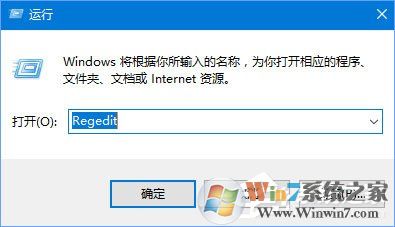 Win10玩生存進化報錯“視頻驅(qū)動程序崩潰并被重置”怎么解決？