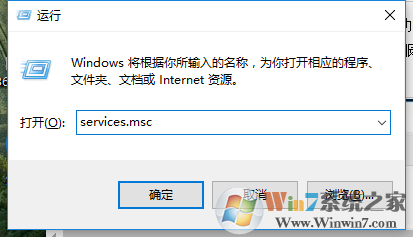 Win10電腦如何開啟音頻服務？