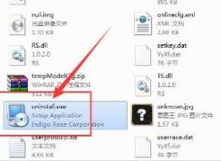 win10系統(tǒng)無法正常卸載DNF多玩盒子怎么辦？