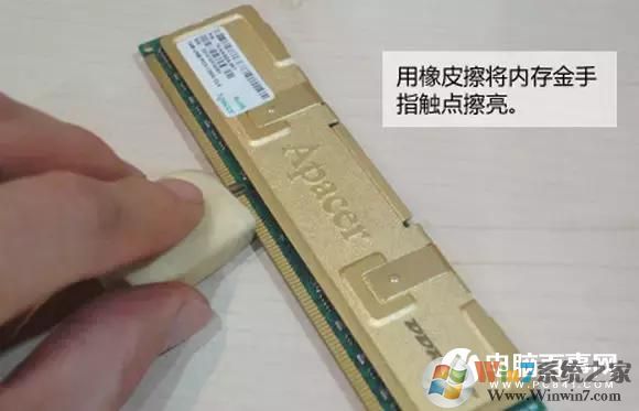 電腦開(kāi)不了機(jī)怎么辦 電腦不能開(kāi)機(jī)的原因與解決辦法