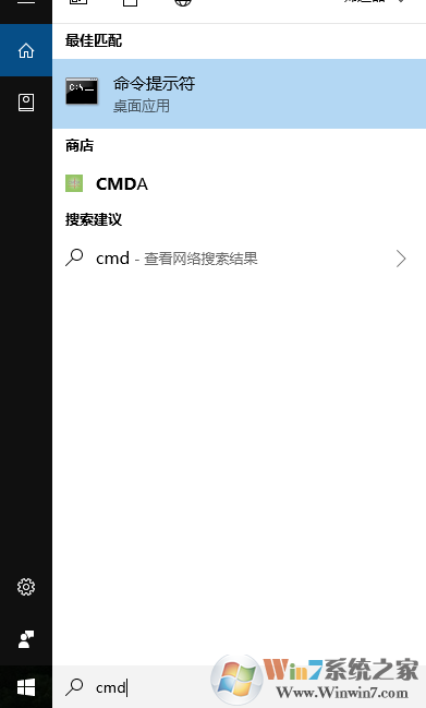 更改賬戶 更改賬戶