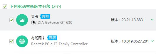win10事件查看器 檢測(cè)到一個(gè) TDI 篩選器 未通過(guò)Microsoft 認(rèn)證該怎么辦?