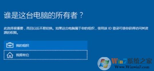 windows10無(wú)法連接到更新服務(wù)是怎么回事?