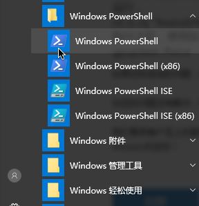 windows10無(wú)法連接到更新服務(wù)是怎么回事?