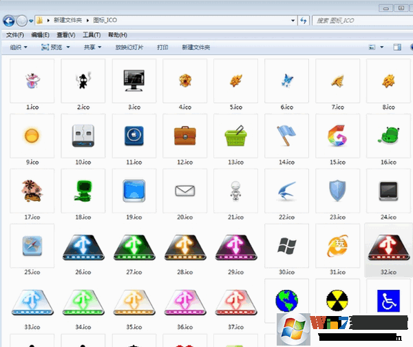 個(gè)性U盤圖標(biāo)