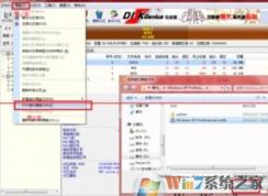vmware關機后如何將文件復制到虛擬機中?