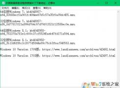 Excel錯誤：外部數(shù)據(jù)庫驅(qū)動程序（1）中的意外錯誤如何解決?