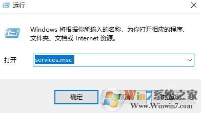 win10 1709更新錯誤代碼x800f081f該怎么辦?