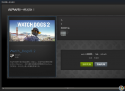 steam 買游戲太貴怎么辦？有沒有便宜點(diǎn)的購買方法？steam打折購買游戲
