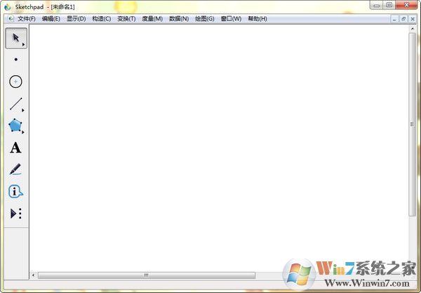 幾何畫(huà)板sketchpad