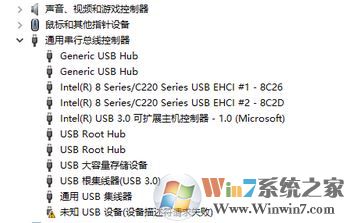 win10設(shè)備管理器:未知usb設(shè)備(設(shè)備描述符請(qǐng)求失敗) 怎么辦?