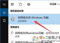 Win10系統(tǒng)下玩問道游戲屏幕花屏的完美解決方法