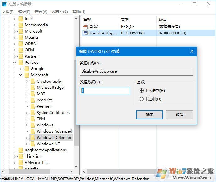Win10添加語(yǔ)言包報(bào)錯(cuò)“0x800F0950”怎么辦？