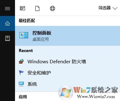 win10運行優(yōu)酷缺少vc++該怎么辦?vc++缺少或出錯的解決方法