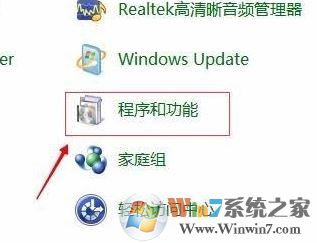 win10運行優(yōu)酷缺少vc++該怎么辦?vc++缺少或出錯的解決方法