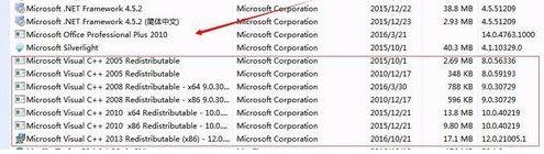 win10運行優(yōu)酷缺少vc++該怎么辦?vc++缺少或出錯的解決方法